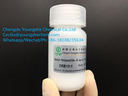Chinese directly supply with high quality  white powder Acetyl Dipeptide-3 Aminohexanoate Bodyfensine CAS:40968-45-4