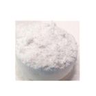 Cosmetic raw material white pure powder Acetyl Citrull Amido Arginine /460989-67-7
