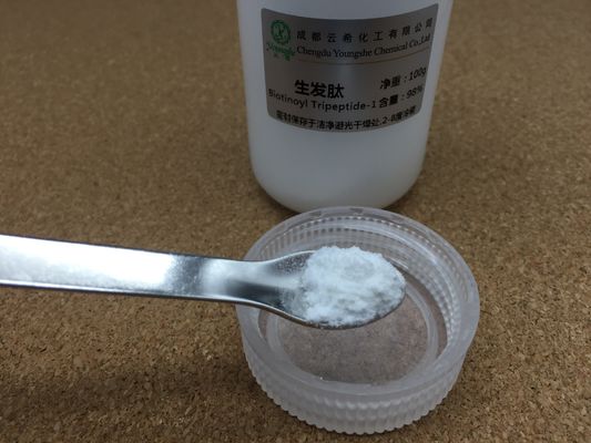 Custom peptide white color β-Nicotinamide Mononucleotide  with good price