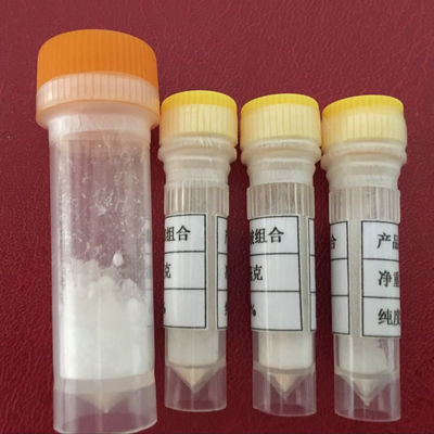 Cosmetic raw material Myristoyl Pentapeptide-17 peptide powder CAS 959610-30-1