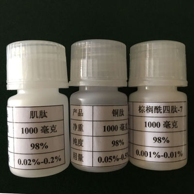 skin-self tanning peptide white color Myristoyl Tetrapeptide-20 Dermapep T430 from reliable Chinese supplier