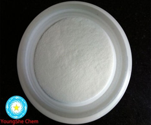 Good quality white color Scyliorhinin I,CAS 103425-21-4 Youngshe Chem