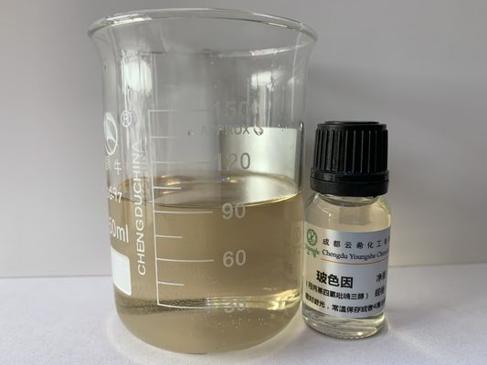 High purity 439685-79-7 Cosmetic Raw Materials  Hydroxypropyl Tetrahydropyrantriol anti aging