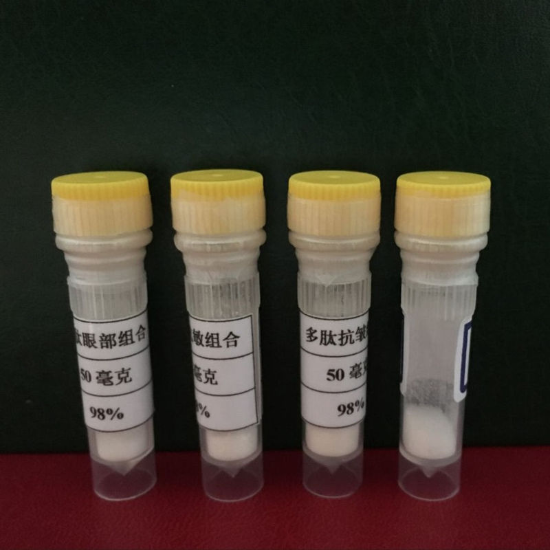 White Color Skin Care Peptide Tetrapeptide-30/Tego Pep For Skin Whitening